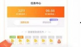 吃瓜爆料外卖视频下载,外卖视频下载背后的秘密